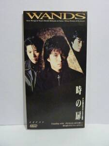 【CDシングル】WANDS　時の扉／声にならないほどに愛しい【中古品】TODT-3001