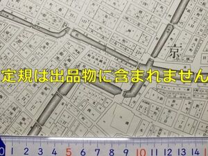 mdn【地図】京橋 日本橋 明治18年 地形図[第三台場 佃島砲台 鹿鳴館 元老院 新橋駅-初代 陸軍大 泰明小 築地小 阪本小 深川小 明治小学