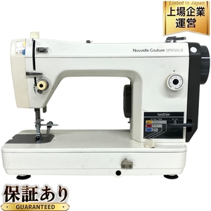 brother 職業用ミシン Nouvelle Couture special II TA3-B627 手芸 ハンドメイド 中古 T9612690