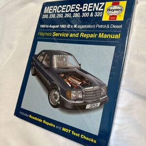 希少　ヘインズ 整備書 整備 修理 サービス リペア リペアー W124 1985-1993 E クラス メルセデス ベンツ Mercedes Benz マニュアル