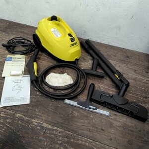 動作確認済み KARCHER ケルヒャー SC1000スチームクリーナー 家庭用