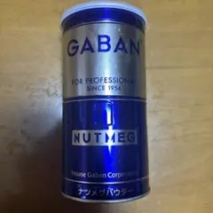 ナツメグパウダー　400g GABAN