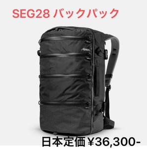 マタドール　SEG28 バック　パック　新品　米国正規品　日本定価¥36,300- ホワイトもあります