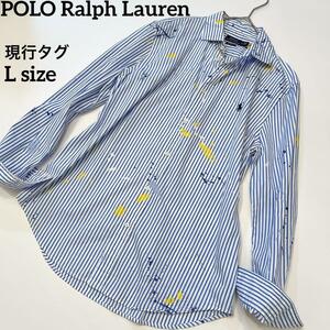 現行QRタグPOLO Ralph Lauren ポロラルフローレン ブルーストライプ ペイント ホースロゴ ポニー RELAXEDFIT ペンキ 長袖シャツ メンズ