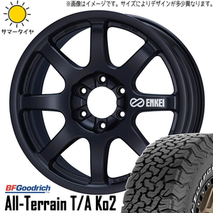 275/60R20 サマータイヤホイールセット ランクル250 etc (BFGoodrich All-Terrain KO2 & ENKEI PDT01 6穴 139.7)