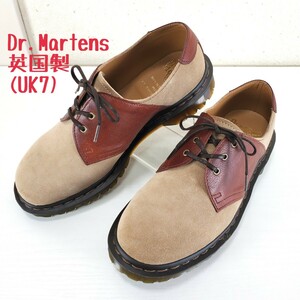 極上品◆英国製 Dr.Martens ドクターマーチン スエードレザー 3ホール サドルシューズ イングランド メンズ(UK7■25.5cm)ベージュ/ブラウン