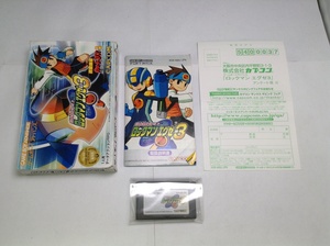 中古B★バトルネットワーク ロックマン エグゼ3★ゲームボーイアドバンスソフト