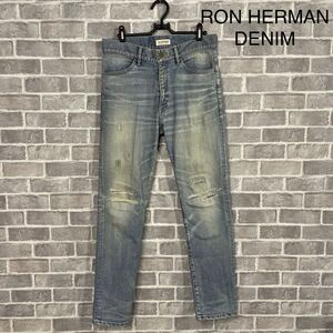 RON HERMAN DENIM ロンハーマン クラッシュリペア加工 デニムパンツ w29 ライトインディゴ ストレッチ テーパード