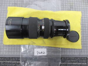 7202　SUPER-KOMURA UNI AUTO ZOOM LENS Sankyo kohki 1:4.5 f=90~250mm　メンテナンス前提 