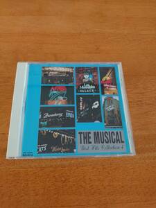 ザ・ミュージカル4 The Musical Best Hits Collection マイ・フェア・レディ/ミス・サイゴン/ロミオとジュリエット 他 【CD】