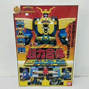 mP217c [人気] バンダイ 超力戦隊 オーレンジャー 超力合体 DX オーレンジャーロボ | スーパー戦隊 K