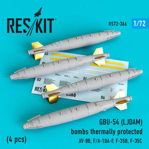 ◆◇RESKIT【RS72-0366】1/72 GBU-54(LJDAM)耐熱処理済み500ポンド爆弾(海軍型AV-8B,F/A-18A-F,F-35B,F-35C用)(4個入り)◇◆