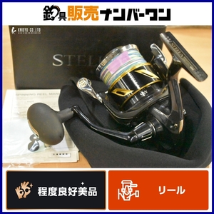 シマノ 19 ステラ SW 10000PG SHIMANO STELLA スピニングリール オフショア ジギング 泳がせ釣り カンパチ キハダ マグロ ヒラマサ