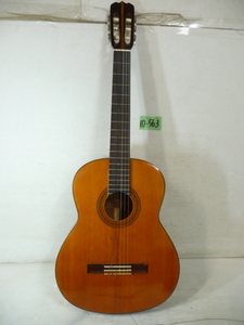 10-563☆TAKAMINE/タカミネ クラシックギター Elite G120☆