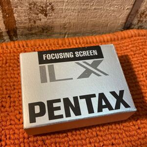 PENTAX ペンタックス FOCUSING SCREEN LX フォーカシングスクリーン SE-25 C21？