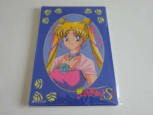 セーラームーンS　ジャンボカードダス　全24種コンプ　Sailor moon　1994年　非売品　美品　　【E-05】