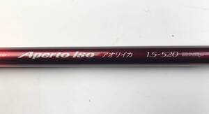 シマノ(SHIMANO) ロッド IG-ハイスピード アペルト磯 1.5-520A (アオリイカ)　ヤエン　No.24230