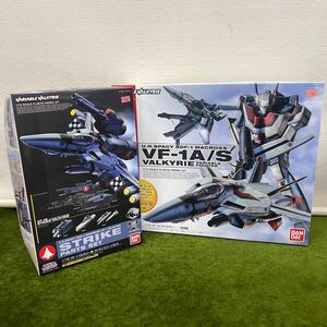 ★☆新品未使用 BANDAI プラモデル 1/72 VF-1A/Sバルキリー 一条輝機/バルキリー用 ストライクパーツセット マクロス 愛・おぼえていますか