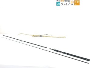 がまかつ ラグゼ ソルテージ チータ RR 110MH 美品 ※注