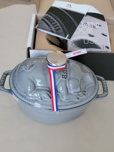 『激レア』【staub】ストウブ　ピギーココット(17cm)グレー