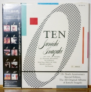 希少！未開封♪稲垣潤一/TEN★10CD+オリジナルアルバム未収録4曲入りミニCD★大瀧詠一★AOR シティポップ CITY POP ライトメロウ