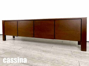 【展示品】cassina ixc/カッシーナ・イクスシー■クルーズ キャビネット■サイドボード