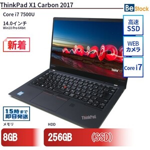 中古 ノートパソコン Lenovo レノボ ThinkPad X1 Carbon 2017 20HQS33100 Core i7 メモリ：8GB 6ヶ月保証