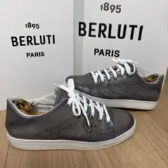 BERLUTI PLAYTIME LIGHT ALUMINO Sneakers