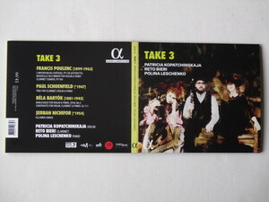 CD（輸入盤） 「TAKE 3」 パトリシア・コパチンスカヤ 他　送料140円