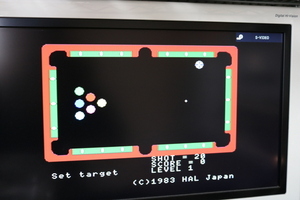 MSX スーパービリヤード KONAMI HAL研究所 レトロゲーム カートリッジ ROMソフト　