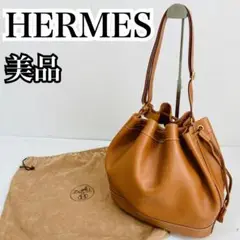 美品 HERMES マーケット GM ショルダーバッグ レザー 巾着 ブラウン