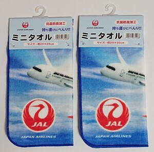 JAL ミニタオル 2枚セット