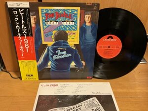 貴重 帯付美盤LP英LP ロックTHE BEATLES「ビートルズ1961（ロックン・ロール・フォエヴァー」●レコード●20210809