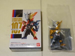 ★新品★コンバージ 仮面ライダー「107 仮面ライダービルド トライアルフォーム ラビットドラゴン(シークレット)」CONVERGE KAMEN RIDER 19