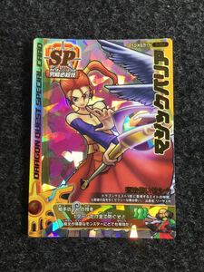 【新品☆彡スペシャルカード】ドラゴンクエストバトルロード　マジックバリア　何点でも送料\180