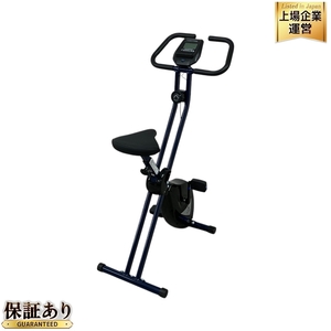 1円 【引取限定】 ALINCO FITNESS AFB4820 クロスバイク4820 エアロバイク フィットネス トレーニング アルインコ 中古 良好 直 M9496809