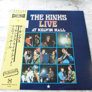 （pa-248）【LP レコード】 キンクス Kinks/LIVE At Kelvin Hall ライヴ・アット・ケルヴィン・ホール