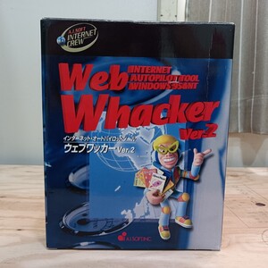 入手困難 インターネット・オートパイロットツール Web Whaker ver.2 ウェブ・ワッカーバージョン2 Windows95 NT