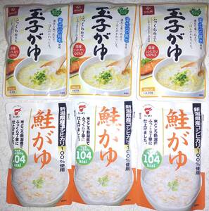 はくばく 玉子がゆ　250ｇ×3袋+たいまつ 鮭がゆ250ｇ×3袋　合計6袋セット　お粥　おかゆ　たまごがゆ　しゃけがゆ コシヒカリ使用