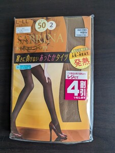 ＜匿名配送＞グンゼ　SABRINA Heat Top　50デニール　バーモンブラウン　２足組　L-LL　