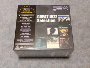 【ESOTERIC エソテリック SACD 未開封】「GREAT JAZZ Selection」BILL EVANS/WYNTON KELLY/WES MONTGOMERY/LEE MORGAN/OSCAR PETERSON