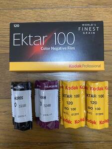 Kodak FUJIFILM エクター EKTAR アクロス　ACROS PRO 400H コダック 富士フィルム　期限切れ 120 ブローニー　カラー　モノクロ　4本セット