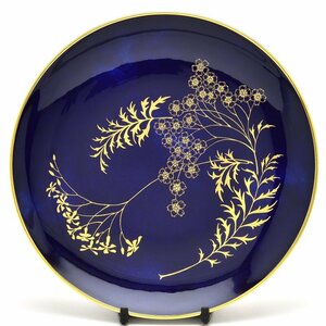 セーブル パン皿(16.5cm) ディアンヌ セーブルブルー雲模様 24K金彩装飾(Vesque:201) 飾り皿 ハンドメイド 洋食器 フランス製 新品 Sevres