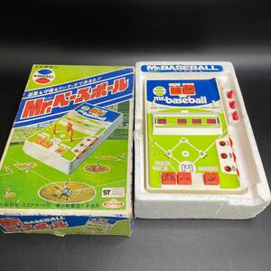 デッドストック TOYTOWN アナログ ゲームMr.BASEBALL トイタウン製 ミスターベースボール おもちゃ ボドゲ 野球ゲーム 野球盤　作動未確認