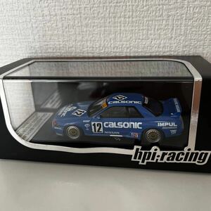 未使用 hpiracing NISSAN CALSONIC SKYLINE (#12) 1990 JTC Debut Win 8023 ミニカー 1/43スケール