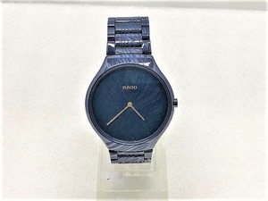 ラドー RADO トゥルーシンライン クォーツ メンズ 腕時計 ブルー R27014152