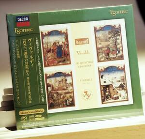 【未開封新品 】ESOTERIC SACD　ヴィヴァルディ《四季》、《調和の幻想》作品 3 から　◇ESSD-90238◇