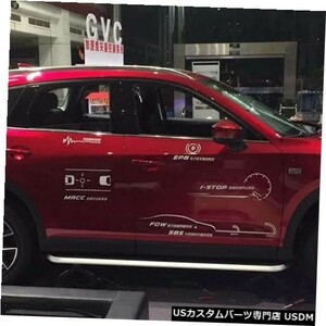 輸入カーパーツ マツダCX5 CX-5 2017 2018 2019 2020ランニングボードサイドステップNerfバーの新しいス