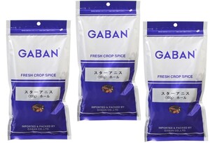 スターアニス ホール 100g×3袋 GABAN スパイス 粒 香辛料 業務用 八角 ギャバン 調味料 乾燥 高品質