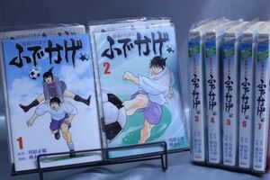 ☆送料無料☆　ふでかげ　1巻～7巻　全7巻セット　漫画　飛永 宏之　・　原作　川原 正敏　　講談社　c22051108